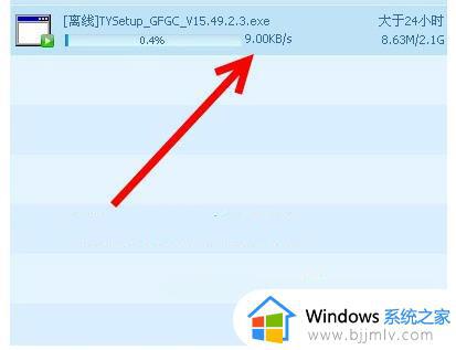 qq浏览器下载速度慢如何解决_为什么QQ浏览器下载东西慢