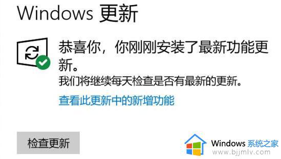 windows安装驱动程序的方法 windows怎么安装驱动程序
