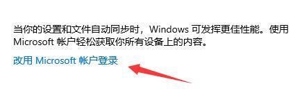 windows11符合条件没有推送怎么回事_电脑符合win11要求没有收到推送如何解决