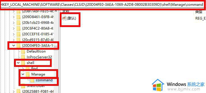 win10exeplorer.exe文件丢失怎么办_windows10找不到exeplorer.exe如何解决 