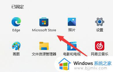 win11连接华为手机的方法_win11怎么连接华为手机