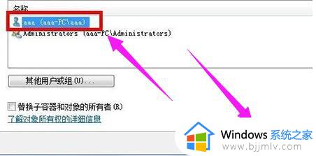 win7连接宽带报错711怎么办_win7宽带连接711错误处理方法