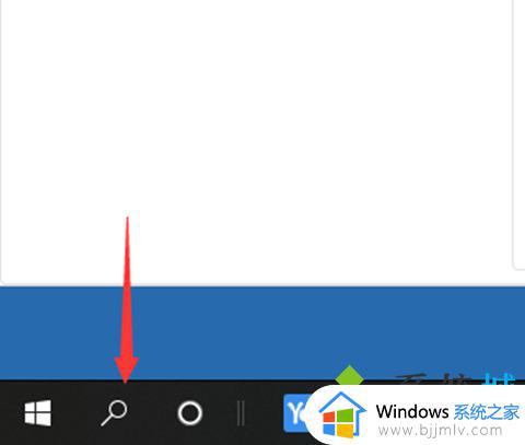 windows打开运行窗口的快捷键是什么 windows怎么打开运行窗口
