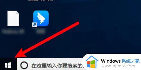 windows打开运行窗口的快捷键是什么_windows怎么打开运行窗口