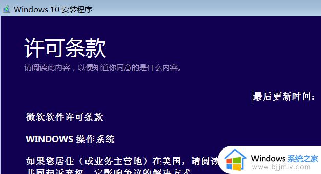 win10iso怎么安装_win10 iso文件如何安装