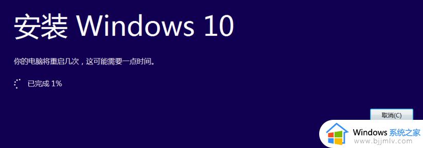 win10iso怎么安装_win10 iso文件如何安装