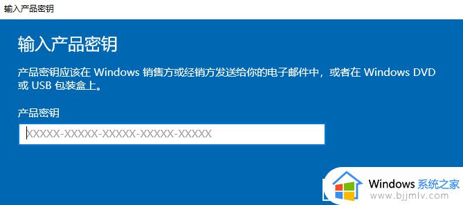 windows到期怎么解决_电脑老是弹出许可证即将过期如何修复