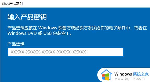 windows到期怎么解决_电脑老是弹出许可证即将过期如何修复