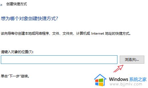 win10安装程序下载到哪了_win10安装的软件在哪个文件里