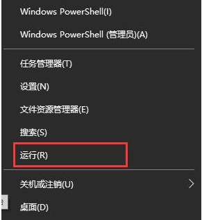 win10安装完成后重启又提示安装为什么_win10安装成功重启后又要重新安装如何解决