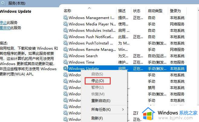 win10安装完成后重启又提示安装为什么_win10安装成功重启后又要重新安装如何解决