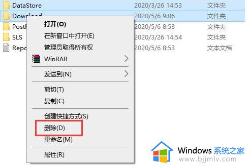 win10安装完成后重启又提示安装为什么_win10安装成功重启后又要重新安装如何解决