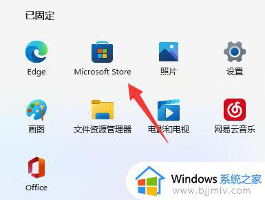 windows11无法登录个人账户怎么办_windows11无法用个人账户登录如何解决