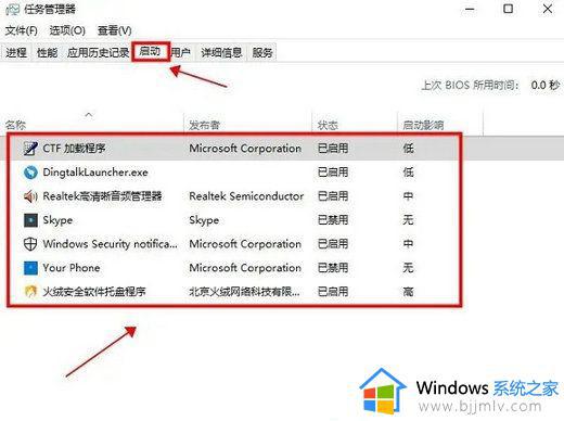 win10右键文件夹就卡死怎么办_win10右键文件夹就卡住了如何处理