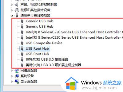 电脑插入U盘后显示usb mass storage device的解决方法