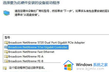 win10默认网关不可用老掉线怎么回事_win10总是默认网关不可用如何解决