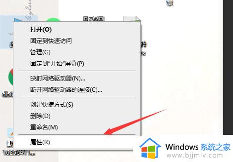windows10关闭实时防护设置方法 windows10实时防护怎么永久关闭