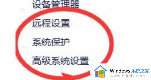 win10更换账户登录不了了怎么办_win10突然无法更换账户登录解决方法