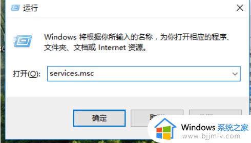 如何强制关闭windows10更新_怎么强制关闭windows10系统更新