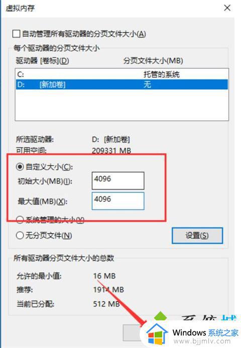 电脑内存占用过高怎么办_为什么电脑内存占用很高