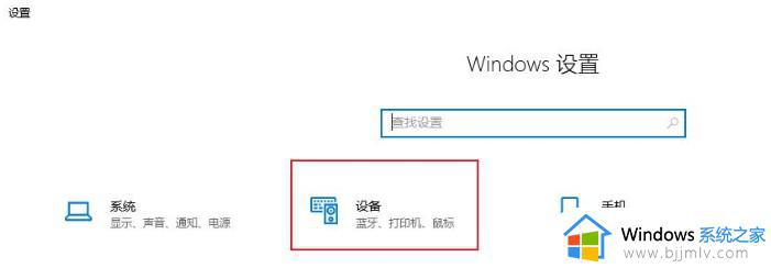 win7鼠标间歇性卡顿一两秒怎么回事_win7电脑鼠标一卡一卡的如何解决