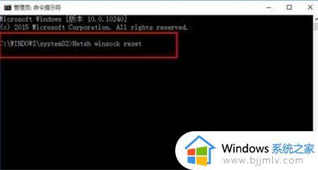 win10打不开浏览器怎么办_windows10浏览器无法打开如何解决