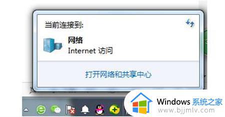 win10打不开浏览器怎么办_windows10浏览器无法打开如何解决