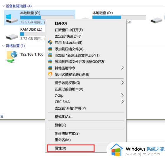 windows更新清理能删除吗 windows更新清理在哪个文件夹
