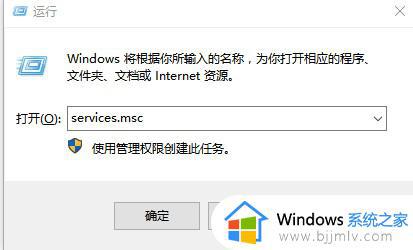 windows10打开文件安全警告怎么办_windows10文件打开安全警告老弹出处理方法