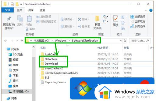 windows更新正在安装0%怎么办_windows更新一直卡在0%如何处理