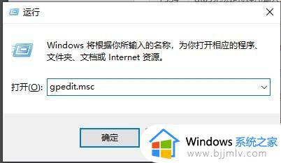 microsoft defender antivirus占用内存怎么回事_windows defender占用内存过高如何处理