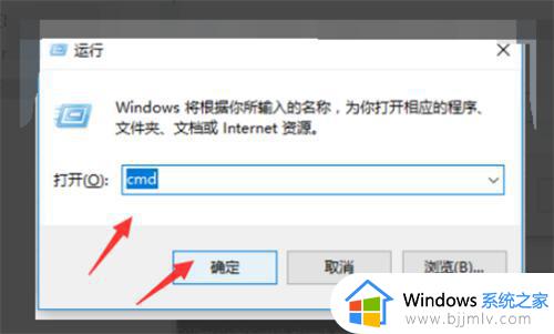 win10卡登录界面进不了系统怎么办_win10卡在登陆界面进不去如何解决