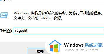 windows11截屏快捷键没用了怎么办_windows11截图后没反应修复方法