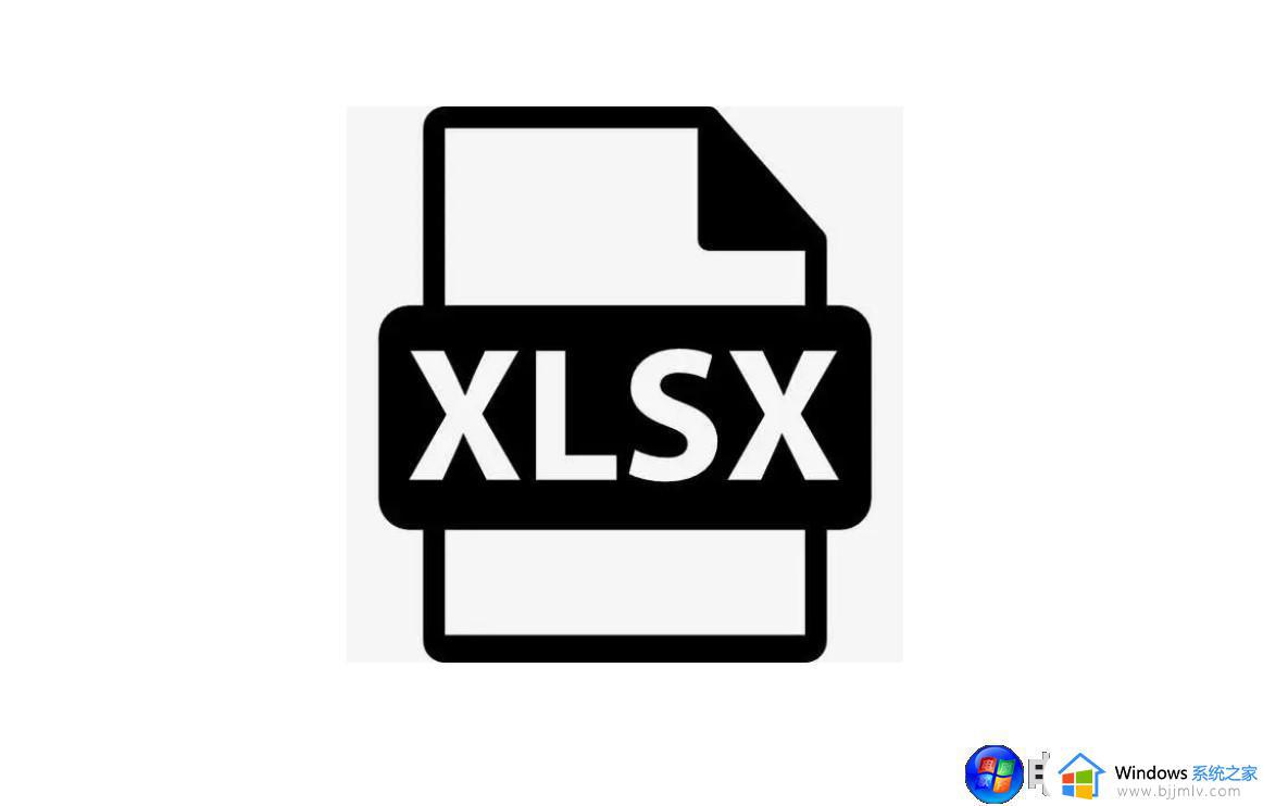xls和xlsx的区别有什么_xls工作表和xlsx的区别详解