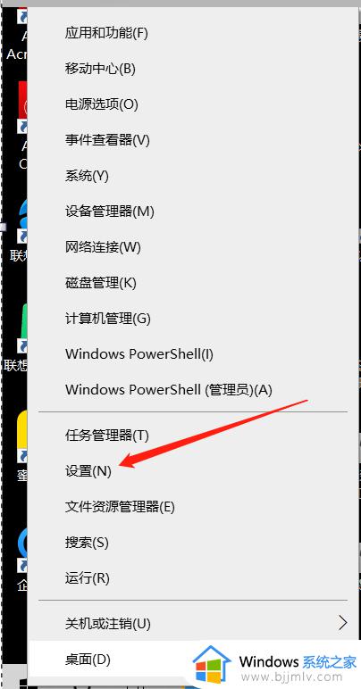 win10安装输入法不显示怎么办 win10输入法安装了没有显示解决方法