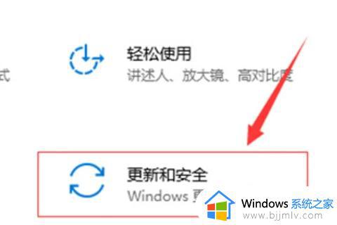 w10自带的杀毒软件如何关闭_w10怎样彻底关闭自带的杀毒软件