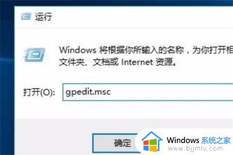 w10自带的杀毒软件如何关闭_w10怎样彻底关闭自带的杀毒软件