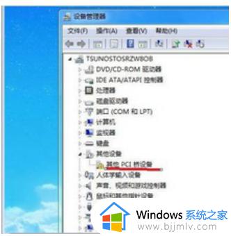 win7新系统怎么连接网络_新装的windows7系统如何连接网络