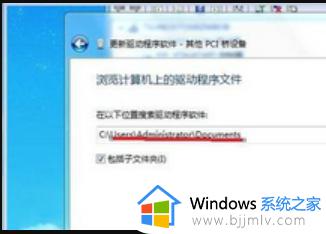 win7新系统怎么连接网络_新装的windows7系统如何连接网络