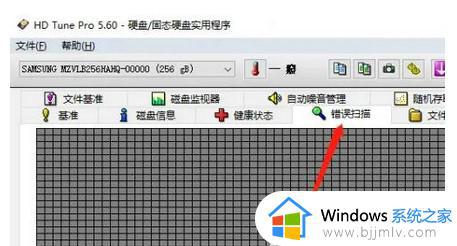 win10如何检测硬盘坏道_win10怎么检测硬盘有没有坏道