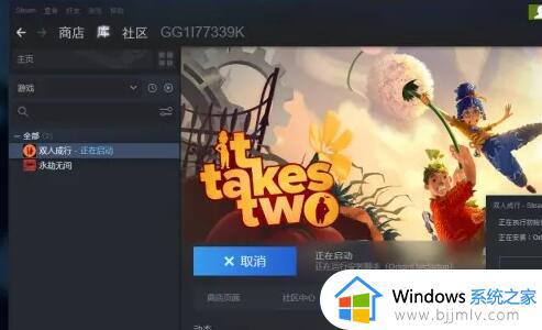 steam家庭共享游戏看不到怎么办_steam家庭共享游戏不全如何解决