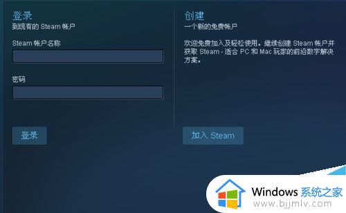 steam账号注册步骤_怎么注册steam账号