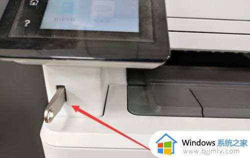 打印机怎么扫描成pdf 打印机扫描成pdf格式的方法