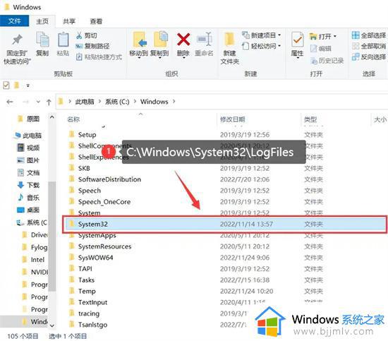 windows可以删除的文件C盘_电脑c盘windows哪些东西可以删除