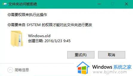 windows可以删除的文件C盘_电脑c盘windows哪些东西可以删除