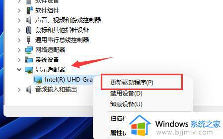 win11英雄联盟掉线怎么办_win11玩英雄联盟老掉线解决方法