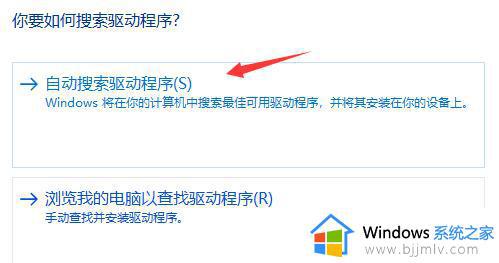 win11英雄联盟掉线怎么办_win11玩英雄联盟老掉线解决方法