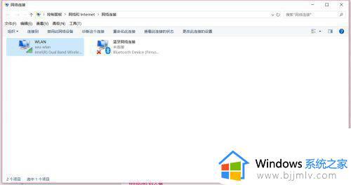 win10连蓝牙耳机没声音怎么办_win10蓝牙耳机连接但没声音修复方法