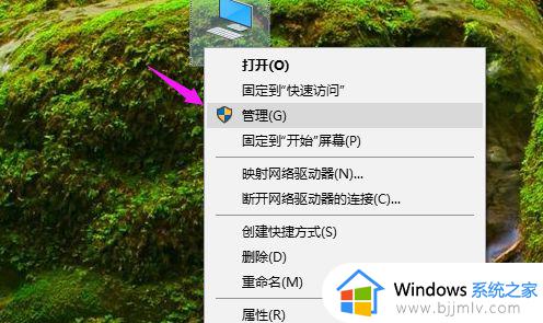 安装windows10找不到任何驱动器怎么办_windows10安装找不到任何设备驱动解决方法