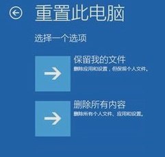 inaccessible boot device怎么办_电脑蓝屏inaccessible_boot_device如何解决